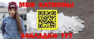jwh Камышлов