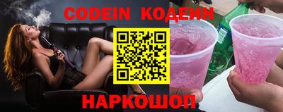 скорость Канаш
