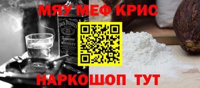 jwh Камышлов
