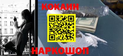 скорость Канаш