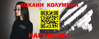 jwh Камышлов