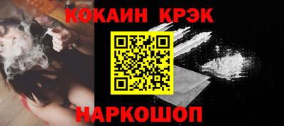 jwh Камышлов