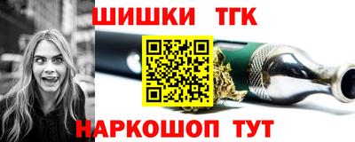 альфа пвп VHQ Кандалакша
