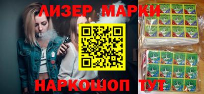 альфа пвп VHQ Кандалакша