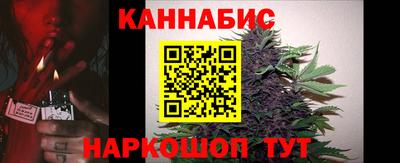 скорость Канаш