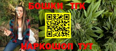 jwh Камышлов