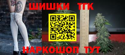 скорость Канаш