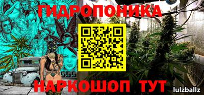 альфа пвп VHQ Кандалакша