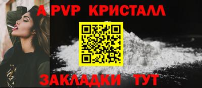 jwh Камышлов