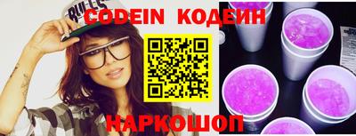 jwh Камышлов