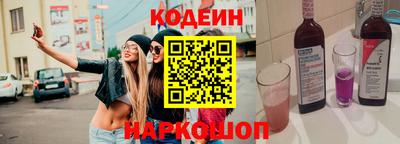 jwh Камышлов