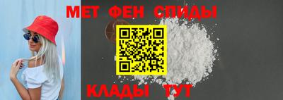 скорость mdpv Ирбит