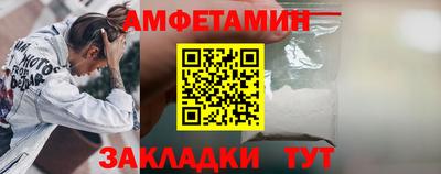 скорость mdpv Ирбит