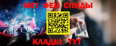 прущие грибы Ипатово