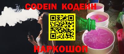 jwh Камышлов