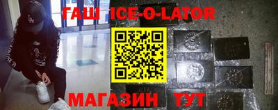 скорость Канаш