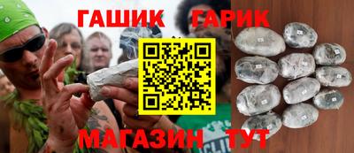 jwh Камышлов