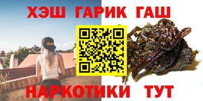 jwh Камышлов