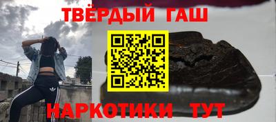 прущие грибы Ипатово