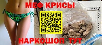 альфа пвп VHQ Кандалакша