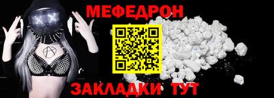 скорость Канаш