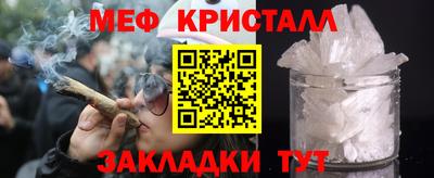 jwh Камышлов