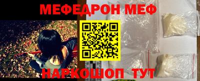 jwh Камышлов