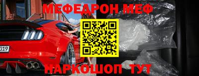 скорость Канаш